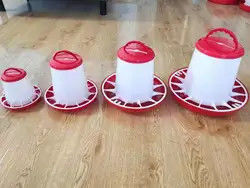 Automatic Poultry Water Feeder Goose Chicken Feeder Pan Breeding Equipment