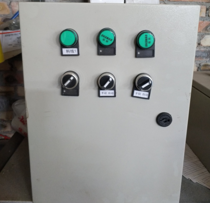 Linha de alimentação da galinha 1.5KW com material de aço inoxidável 21